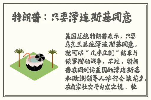 铜铜铜铜铜铜好多疼
